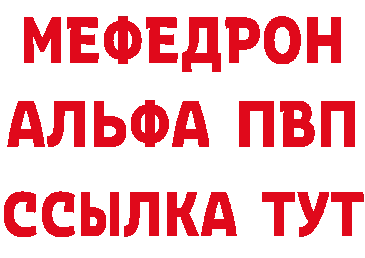 ГАШ гарик маркетплейс мориарти гидра Сорочинск